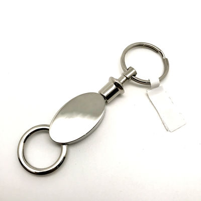 MOQ 500 금속 키 체인 홀더
