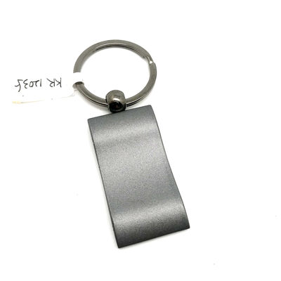 블랙건 금속 키 체인 홀더 최소 주문량 500