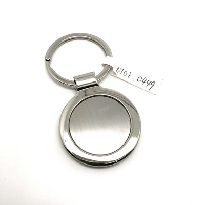 높은 표준 개인화 된 금속 키 홀더 OEM / ODM 가용