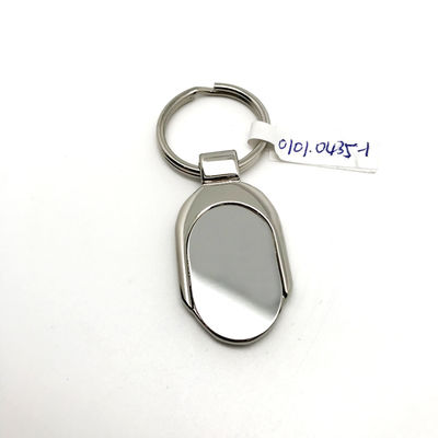 OEM/ODM 사용 가능한 금속 키 체인 홀더 사진 및 내구성