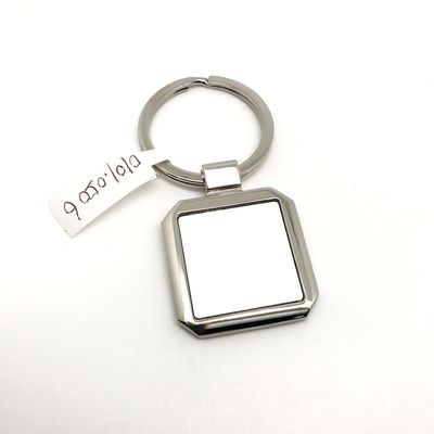 좋은 가격 OEM/ODM 사용 가능 실버 금속 키 체인 홀더 온라인으로