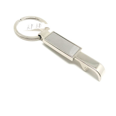 좋은 가격 16x102x10mm 스테인리스 스틸 병 열기 기념품 온라인으로